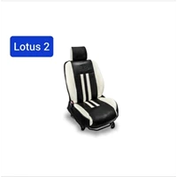 MBtech Lotus 2 Seat Cover Material Latex