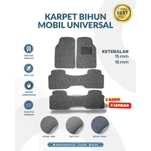 Universal 3 Row 4 Piece Car Coil Mat (Car Mats)