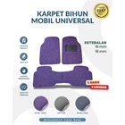 Universal 2 Row 3 Piece Car Coil Mat (Car Mats) 5