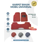 Universal 2 Row 3 Piece Car Coil Mat (Car Mats) 2
